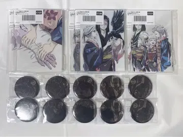 귀멸의 칼날 WEBSHOP 복권 15종