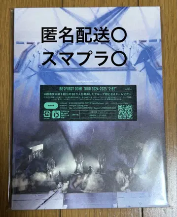 BE:FIRST/DOME TOUR '2:BE' BluRay