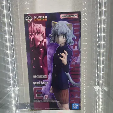 제일복권 HUNTER x HUNTER E상 네페르피토 피규어