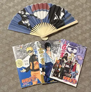 BORUTO-볼트- 입장자 혜택