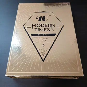 IU modern times epilogue