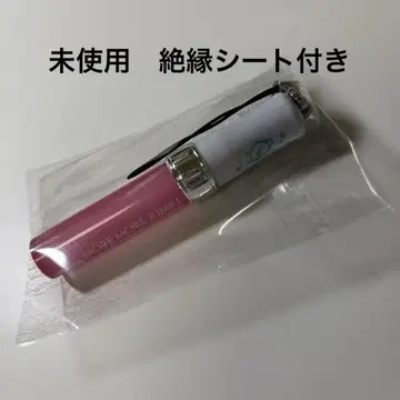 [ 익명 배송 ] 프로세카 미니 응원봉 모모이 아이리