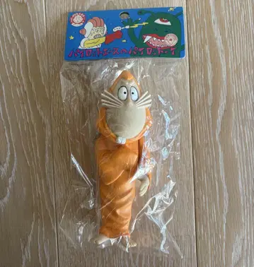게게게의 키타로 쥐 남자 소프트 비닐 피규어 [파이롯트 에이스]