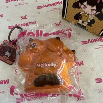 mellojoy 힐링 고양이 발바닥 캐러멜