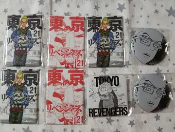 도쿄 리벤저스 키사키 텟타 캔뱃지 8개 세트