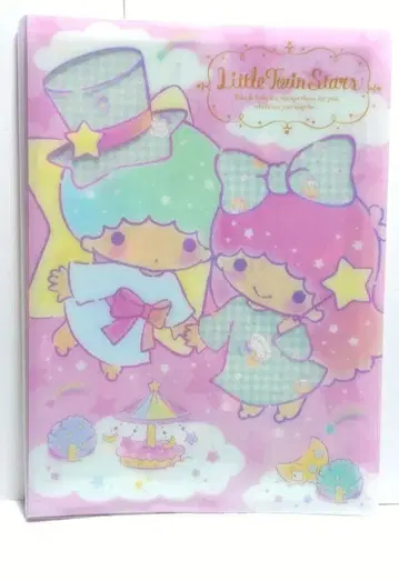 산리오 (SANRIO) 키키라라 특제 포켓 파일 수록 촬영 배경용 시트