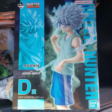 제일복권 HUNTER x HUNTER D상 키루아 피규어
