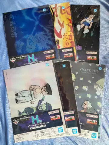 제일복권 HUNTER x HUNTER H상 클리어 파일 6종 세트