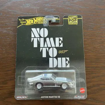 핫휠 007 ASTON MARTIN