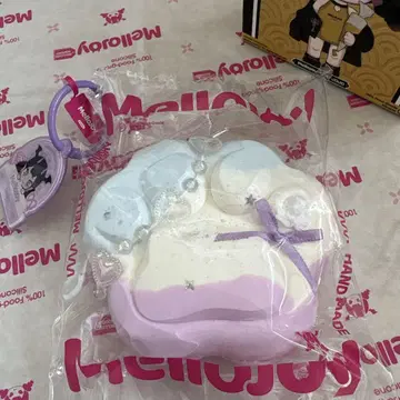 mellojoy 힐링 고양이 발톱 천사