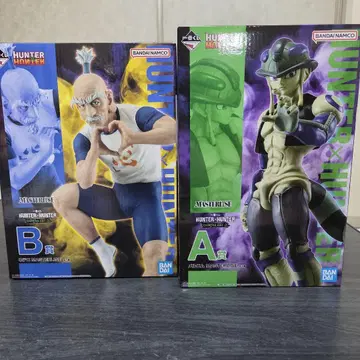 제일복권 HUNTER x HUNTER A상 B상 네테로 멜엠