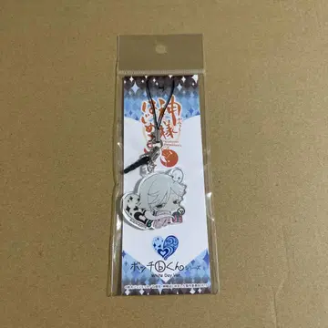오늘부터 신령님 보치쿤 아릴참 미즈키