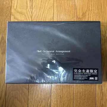 NieR Orchestral Arrangement Special Box