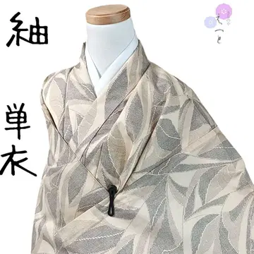 5 20년 여름 아이템 보태니컬 무늬 노랑