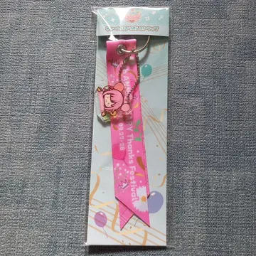 프로젝트 세카이 4th Anniversary 감사제 스트랩 호우에무