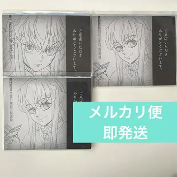 귀멸의 칼날 ufotable 다이닝 웰컴 POP 토키토 무이치로