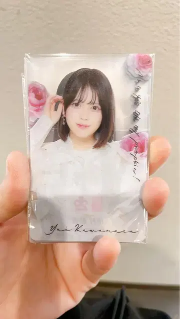 AKB48 카와무라 유이 클리어 트레이딩 카드