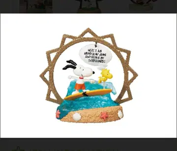 스누피 프레임 아트 컬렉션 ( SUN )