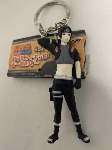 NARUTO 피규어 키링 사이 나루토 돌풍전 인형 컬렉션