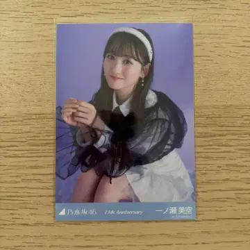 노기자카46 이치노세 미쿠 13th 애니버서리 앉은 모습