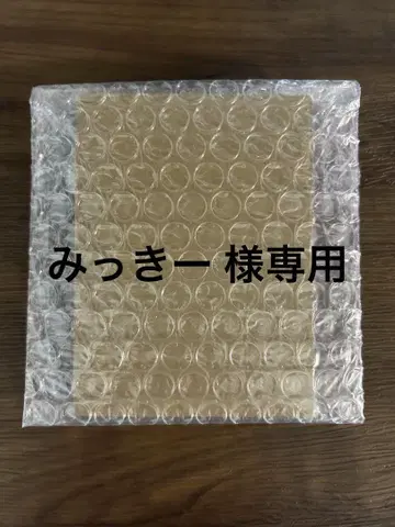 밋치 구미 키링 죠군, 밋치 보이스 키링