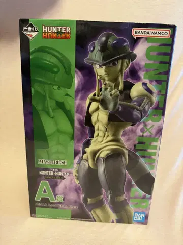 HUNTER x HUNTER 제일복권 A상 메르엠