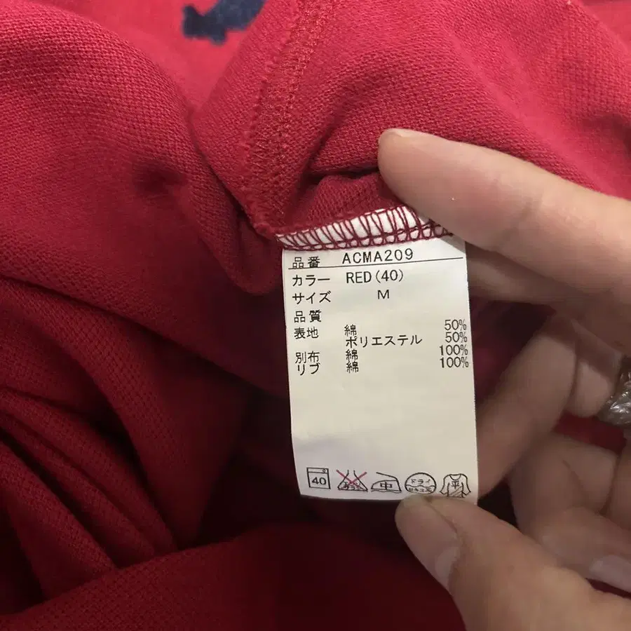 8번째 상품 이미지