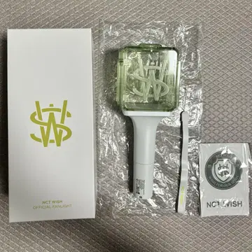 NCTWISH 응원봉
