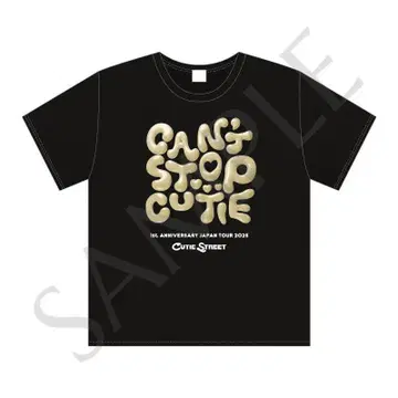 CUTIE STREET JAPAN TOUR 2025 티셔츠