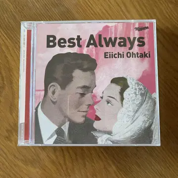 Best Always