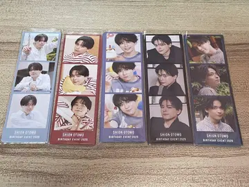 오토모 시온 생일 이벤트 오리지널 가챠 랜덤 사진 전 종류 5종