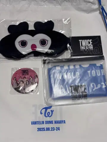 TWICE 월드 투어 굿즈 세트