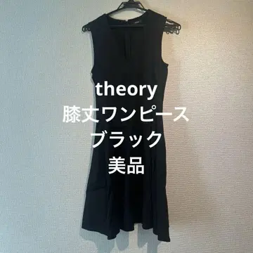 [ 새상품급 ] theory 무릎 기장 원피스