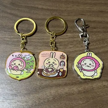 치이카와 (먼작귀) 토끼 지역 한정 키링