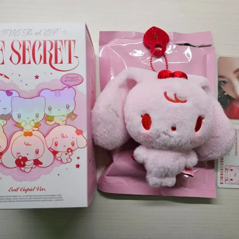 IVE SECRET Evil Cupid ウォニョン トレカ CHERRY 2体 ゲーム