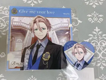 B-PROJECT 하무킨 Handsome King 마스나가 카즈나