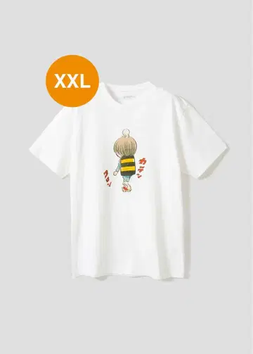 그라니프 게게게의 키타로 카란 콜론 T셔츠 XXL 사이즈