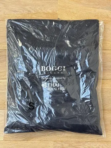 태국 항공 퍼스트 클래스 파자마 BOGGI