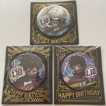 나의 히어로 아카데미아 다비 캔뱃지 생일 벌스데이