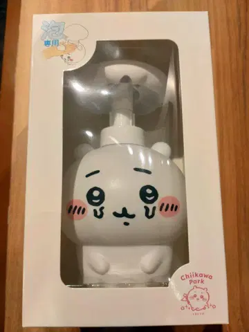 치이카와 파크 비누 디스펜서 기생된 치이카와