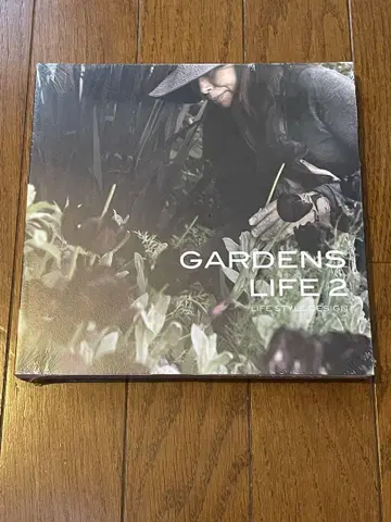 GARDENS LIFE 2 미야모토 리미