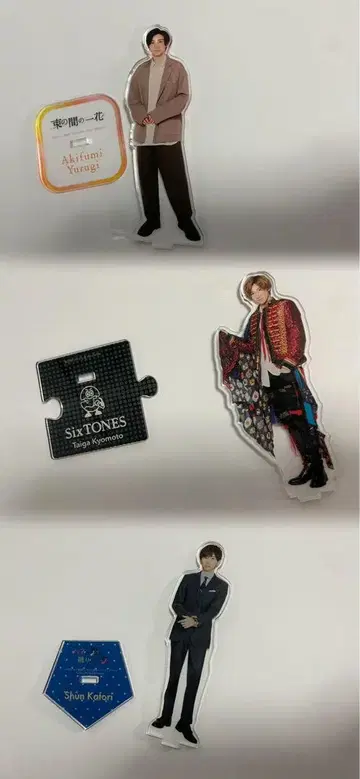 쿄모토 타이가/SixTONES 아크릴 스탠드 3세트