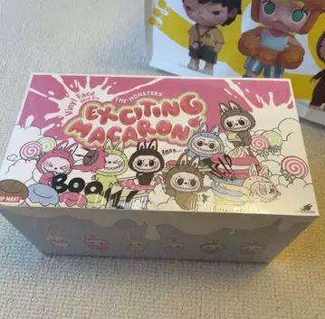 Exciting Macaron The Monsters