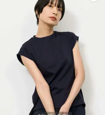 SOEJU 소쥬 프렌치 슬리브 T셔츠 네이비