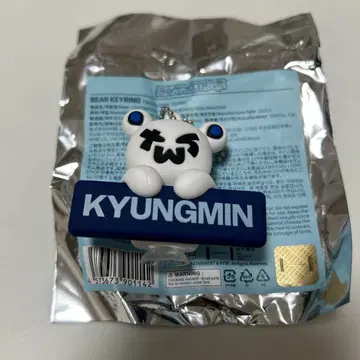KYUNGMIN 쿄민 베어 키링