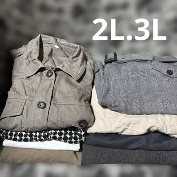 빅 사이즈 묶음 판매