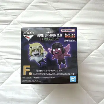 HUNTER x HUNTER 제일복권 F상 샤와푸후 몬투투유피
