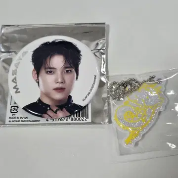 INI XQUARE 기무라 마사야 캔뱃지