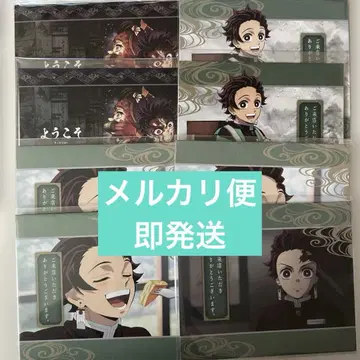 귀멸의 칼날 ufotable 다이닝 웰컴 POP 카마도 탄지로