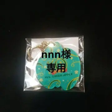 미세스 10주년 POPUP 니가타 한정판 아크릴 키링